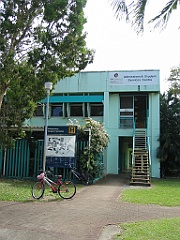 Cairns068 TAFE